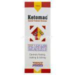 ケトマック フケ予防シャンプー ニゾラールジェネリック ケトコナゾール 2% 110ml